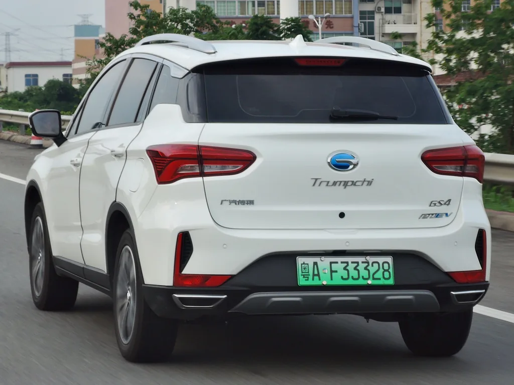 Gac GS4 2026