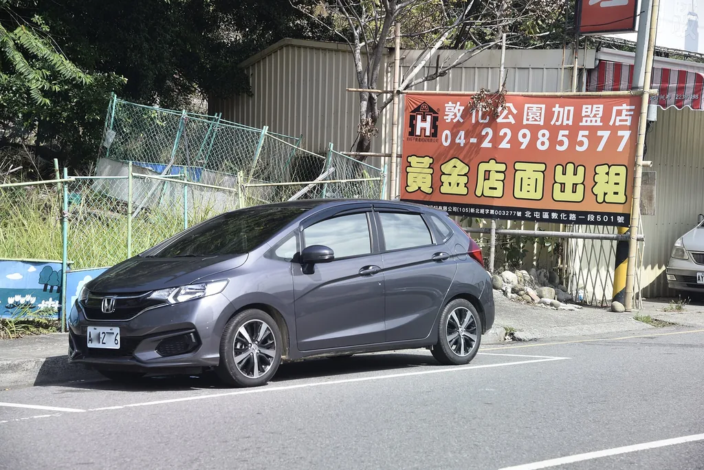 Honda Fit 2021