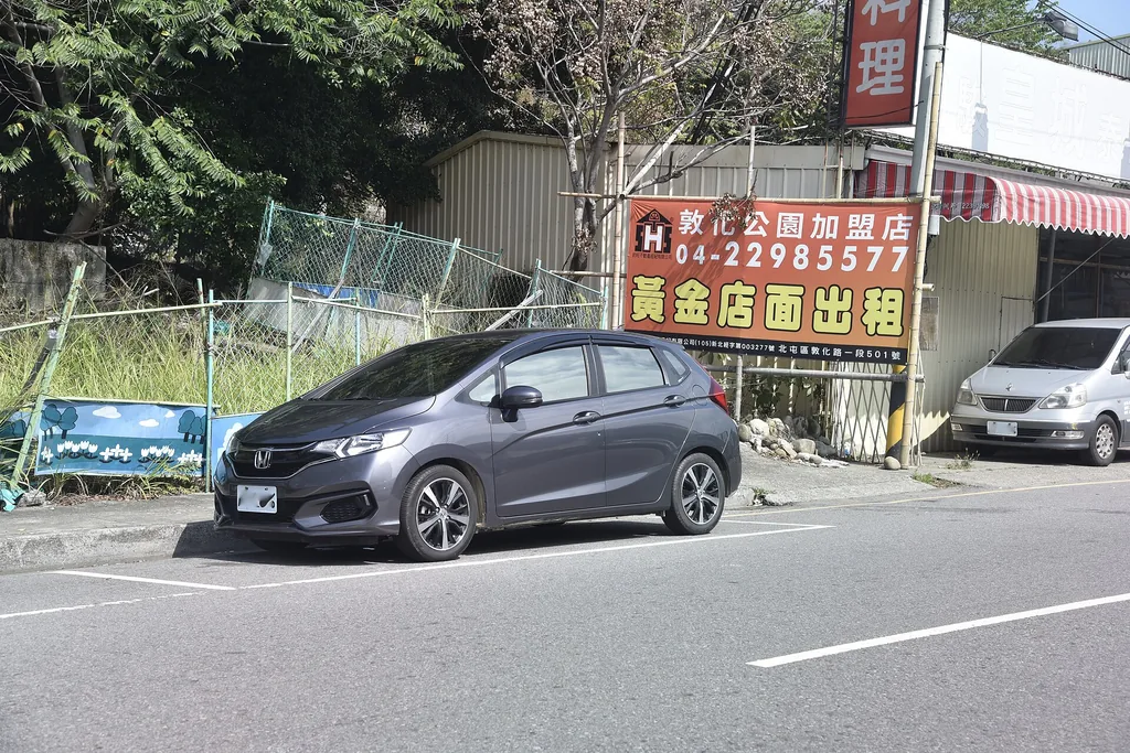 Honda Fit 2020