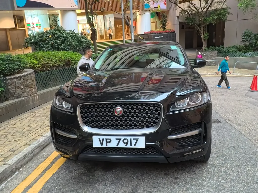 Jaguar E-Pace 2024