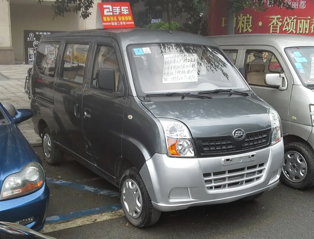 Lifan Foison 2016